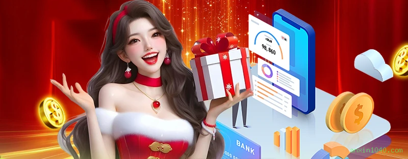 Requisitos cadastro anxin1040.com