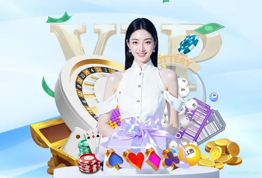 Termos Financeiros anxin1040.com